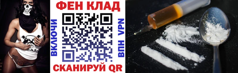 сколько стоит  Рудня  АМФЕТАМИН VHQ 