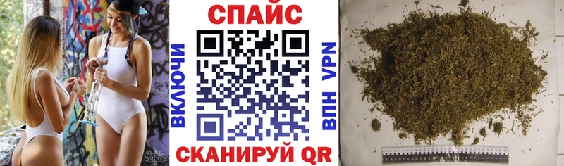 цена наркотик  Рудня  Бутират BDO 