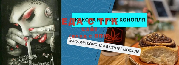 МДМА Баксан