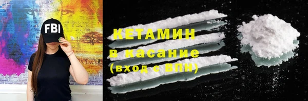 гидра Балахна