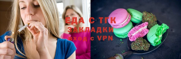 МДМА Баксан
