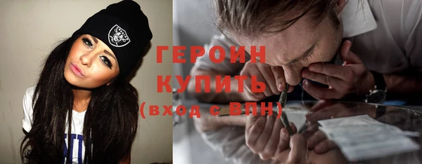 МДМА Баксан