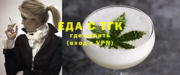 МДМА Баксан