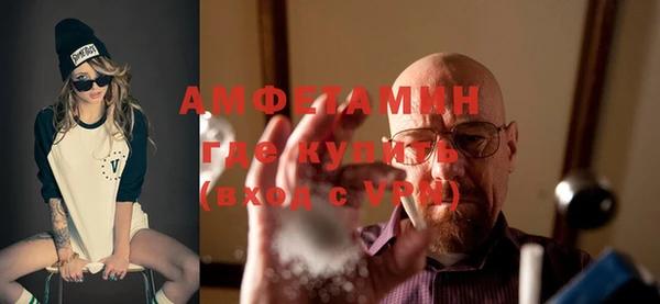 МДМА Баксан