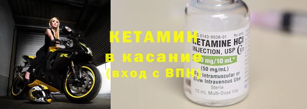 MDMA Premium VHQ Балабаново