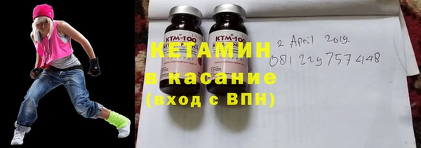 МДМА Баксан