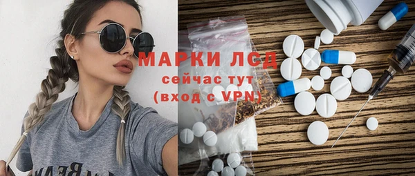 МДМА Баксан