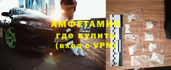 гидра Балахна