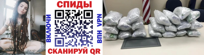 наркотики  маркетплейс официальный сайт  МЕТАМФЕТАМИН Декстрометамфетамин 99.9%  Рудня 